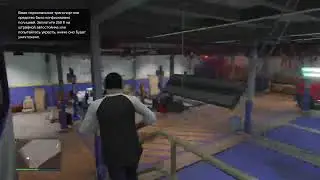 Grand Theft Auto ONLINE часть 185