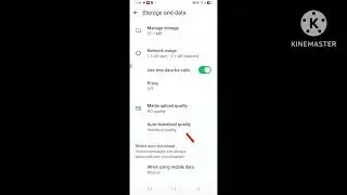 Whatsapp me auto download quality kaise change kare | How to change download quality in Whatsapp 