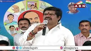 Avanthi Srinivas Press Meet LIVE || ABN