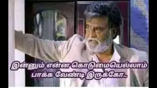 🥹INNUM ENNENNA KODUMAIYELLAM PAAKA VENDI IRUKO😑 | BACK TO BGMI 😎 #bgmi #bgmilive  #hctp  #majaislive
