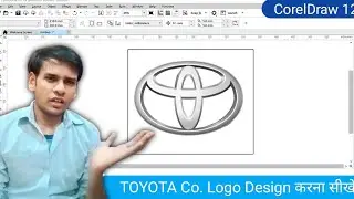 How To Create TOYOTA Co. Logo in CorelDraw | coreldraw design tutorial | SCC Center