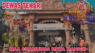 DEWAS TEKARI VLOG | MAA CHAMUNDA MATA MANDIR TEKARI