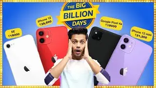 Flipkart Big Billion Days Sale 2021 | iPhone 12 in just 39,500 | Biggest Price Drop Ever on iPhone