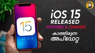 iOS 15 Beta 8 Released- in Malayalam