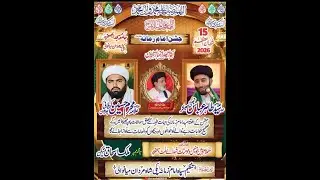 Love Jashan 15 Shaban 2026 Jamia Masjid Jaffaria Pakki Shah Mardan, Mianwali