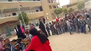 مدرسة القناة الإبتدائية