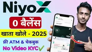 Niyox account opening 2025 | Equitas Bank Account Opening
