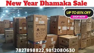 Cheapest electronics items & Home appliances New year dhamaka sale on ELECTRONIC CITY WAREHOUSE