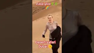 Habibi #dubai #desertsafari dubai desert 🏜🌵safari park with a new look