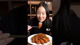that&rsquo;s how many crispy fried chicken wings you have to keep eating!