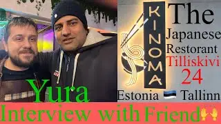 Interview with friend🙌 job in Estonia business in Estonia #interview with friend