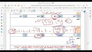 المكتبات و الشعر و التنفس