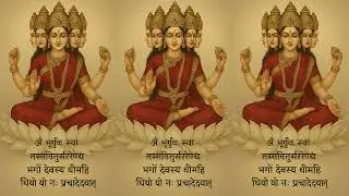 🔱 Powerful Gayatri Mantra 7 Minutes | Clear Pronunciation & Divine Vibes | ॐ गायत्री मंत्र जप