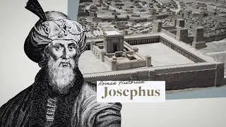 Herod the Great's Temple Fortress &bull; Spotlight &bull; Antonia Fortress