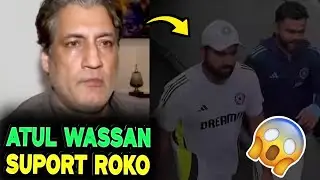 Old Cricketer Atul Wassan Reaction On Rohit And Virat Place In Team India, Cricket Fact News, 😱