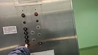OTIS Black Button Elevator at 262 Queen St Melbourne, Australia