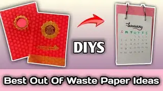 How To Reuse Wedding Cards/Cute 2025 Calendar Diy/Influencers On youtube How To Reuse Wedding Cards