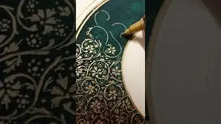 Arabesque motives on calligraphy border