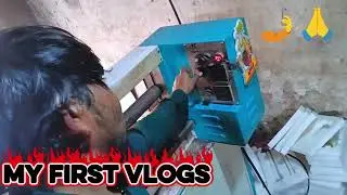 My first vlog video 