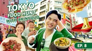 Step into Where the Flavour Is EP.8 | Kanpai Tokyo : A Journey Through Izakaya Flavours