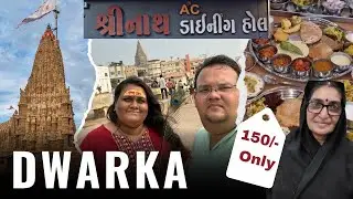 Ahmedabad to Dwarka Road Trip 🚙🛣️ | Dwarka Dham Darshan | Best restaurant in dwarka