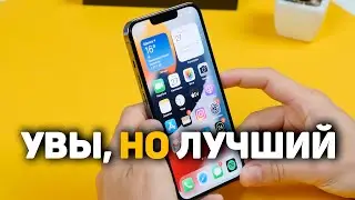 Месяц с iPhone 13 Pro - ЛУЧШИЙ флагман 2021