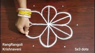 Easy Daily Muggulu🍀5x3 dots Creative Kolams🍀Latest Rangoli designs🍀RangRangoli Krishnaveni