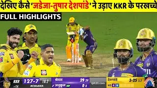 CSK VS KKR IPL 2024 MATCH 22TH FULL HIGHLIGHTS | CENNAI BEAT KOLKATA BY 7 WICKETS