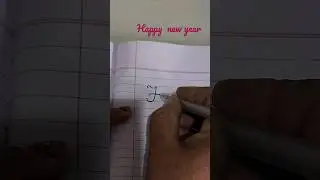 how to write happy new year in cursive #shorts #youtube #viral #trending #cursive