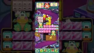 TOY BLAST LEVEL 4994 ~ NO BOOSTERS