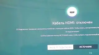 Прямая трансляция пользователя hypermethod