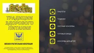 ТМ 