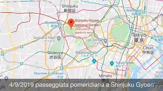 Miru - Giappone in pillole 2 (Shinjuku Gyoen)