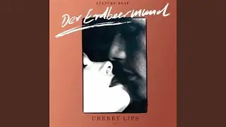 Der Erdbeermund (Magic Remix)