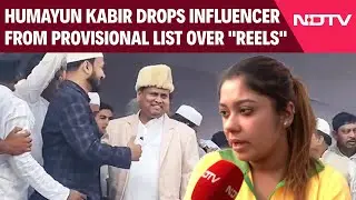 Bengal Babri Row | Humayun Kabir Drops Influencer Over 