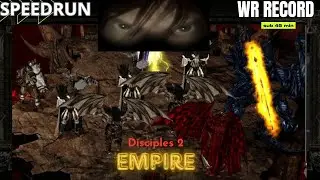 Speedrun Disciples 2: Империя