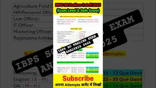 IBPS SO CUTOFF 2025 || IBPS SO PRELIMS EXAM ANALYSIS #ibps #shortvideo #shorts #short