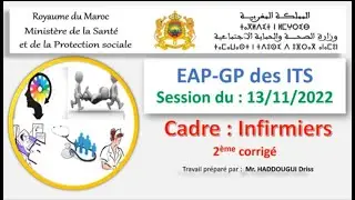 EAP-GP : Cadre infirmier 2022 2ème corrigé