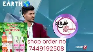 EARTH PRODUCTS It removes salt and oil stains in Kitchen and bathroom.