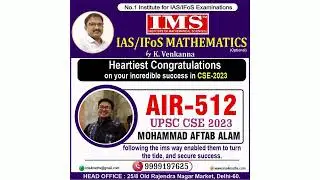 Mohammad Aftab Alam AIR-512 UPSC 2023