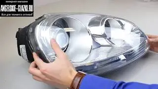 Как разобрать-собрать фару. Установка билинз в VW Golf V 5. Инструкция.