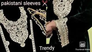 Trendy Pakistani sleeves cutting and stitching/पाकिस्तानी बाजू कैसे बनाये। designer kurti sleeves