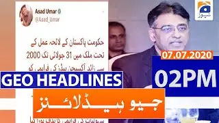 Geo Headlines 02 PM | 7th july 2020