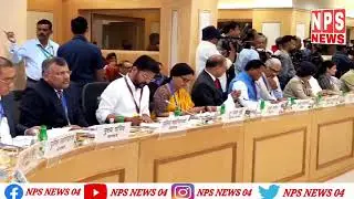 Cheif Minister Revanth Reddy attended the meeting of Left Wing Extremism