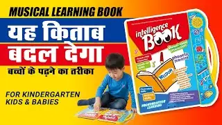 Review Anything #10 | Musical Learning Book | Kindergarten Kids & Babies | Number Alphabet Learning