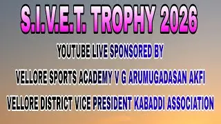 QUATER FINAL :  NARETH CLG VS SHANKARA - S I V E T TROPHY  2026