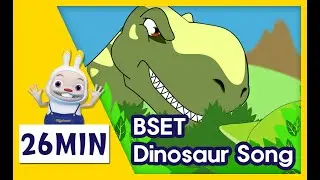Tyrannosaurus Rex and more | Best dinosaur Nursery Rhymes | +Compilation | jjoy Songs for Children