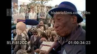MISSISSIPPI JOHN HURT Nobody's Business 1965 DONOVAN & JOAN BAEZ WATCH IN AWE!