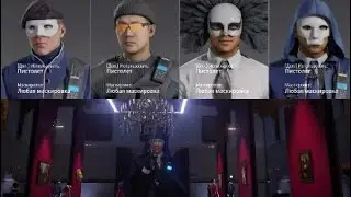 HITMAN 2: Curated contracts. TESTERINO 6. Бесшумный убийца.