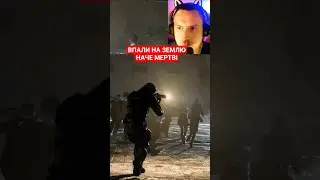 МИ МУСИЛИ ТАК ЗРОБИТИ АЛЕ ЧИМ ЗАКІНЧИТЬСЯ?#detroitps4 #detroit #gameplay #кара #геймінг #detroitgame